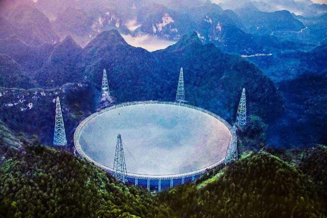 平塘天眼纯玩一日游